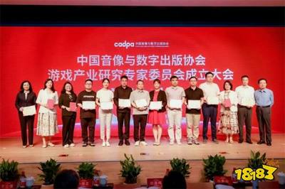 游戏厂商周报 华纳游戏罢工风波与IGN道歉事件