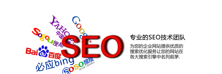 厦门佳庆网络科技 一站式网络技术解决方案，赋能企业数字化未来